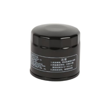 Picture of UT3672T